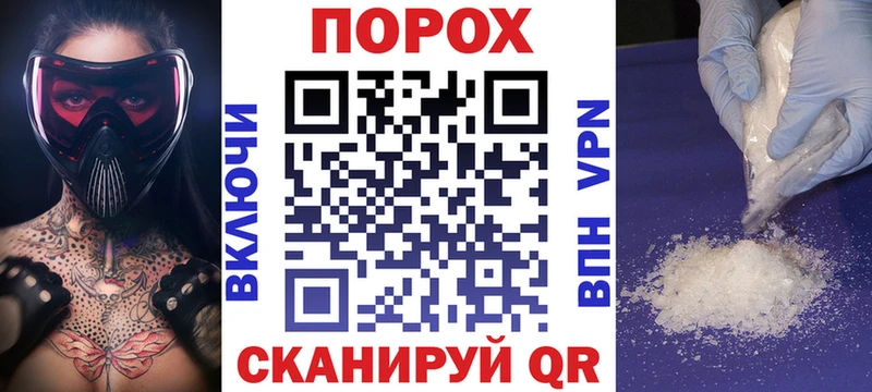 ОМГ ОМГ сайт  Емва  АМФЕТАМИН 97% 