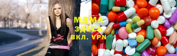 мефедрон Абдулино