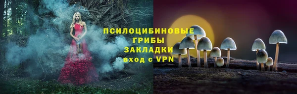 мефедрон Абдулино