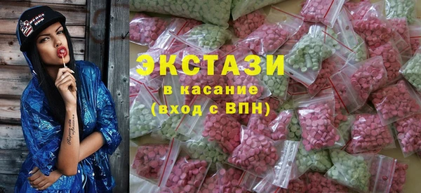 а пвп мука Абинск