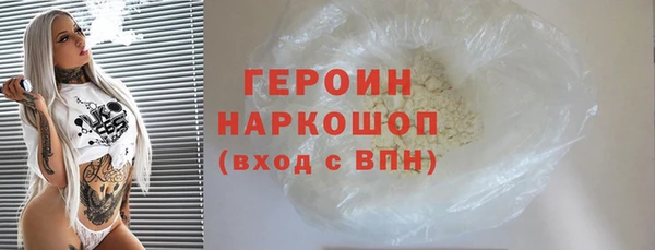 МДПВ Абаза