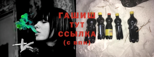 МДПВ Абаза