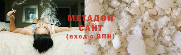а пвп мука Абинск