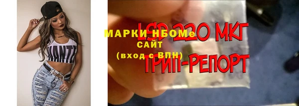 а пвп мука Абинск