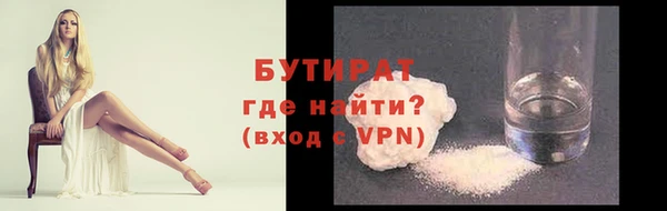МДПВ Абаза