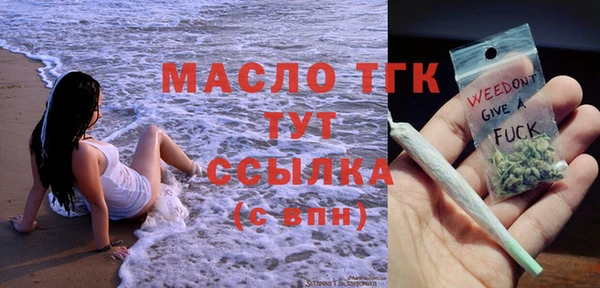 а пвп мука Абинск