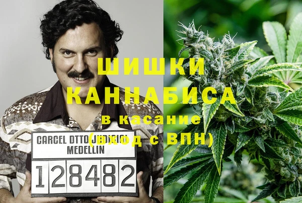 мефедрон Абдулино