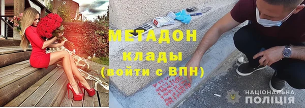 а пвп мука Абинск
