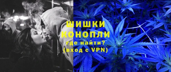 а пвп мука Абинск
