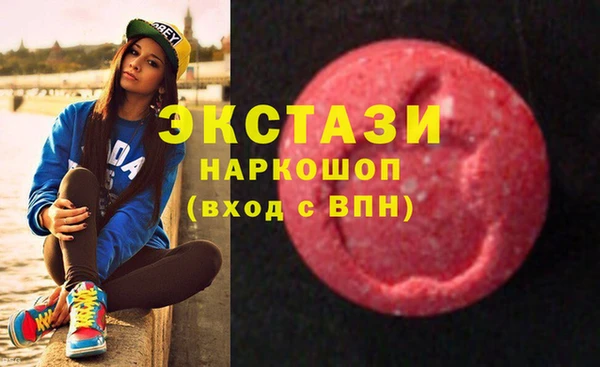 МДПВ Абаза