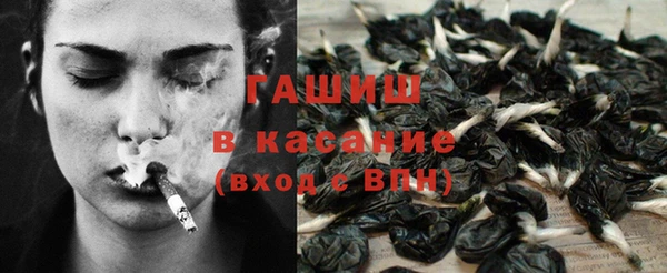 а пвп мука Абинск