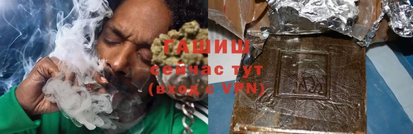 а пвп мука Абинск