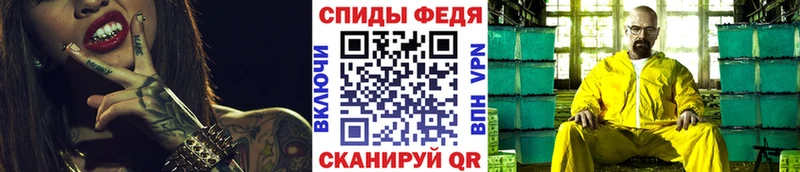 Метамфетамин Декстрометамфетамин 99.9% Емва