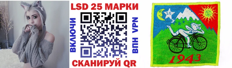 даркнет сайт  Емва  Марки NBOMe 1,8мг 