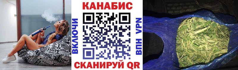 сколько стоит  Емва  Марихуана SATIVA & INDICA 